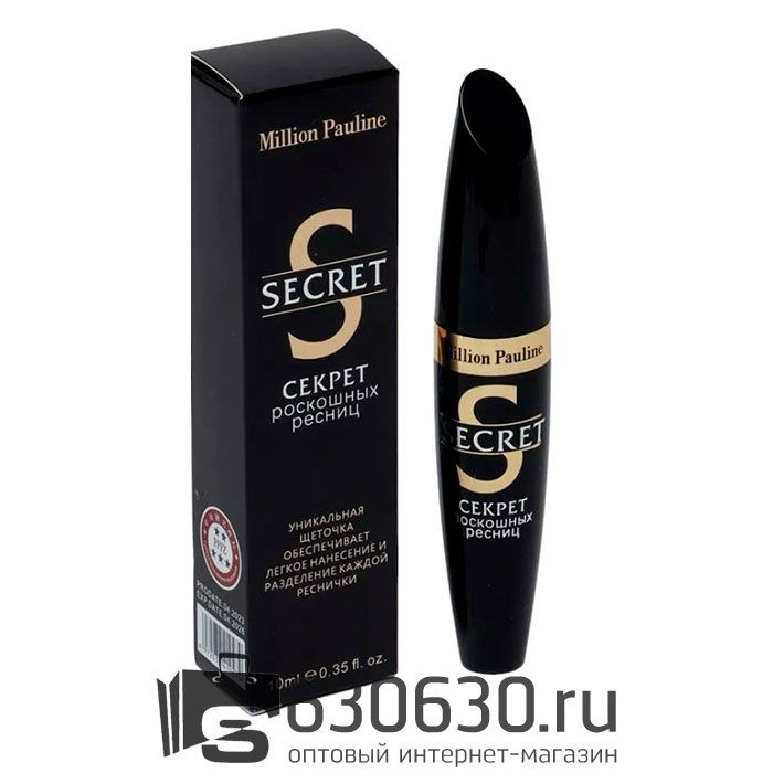 Удлиняющая тушь для ресниц Million Pauline "Секрет роскошных ресниц" 10 ml