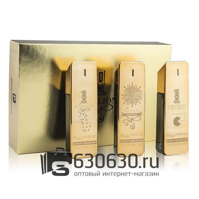 Парфюмерный набор Paco Rabanne "1 Milllion" 3*30ml