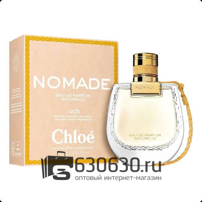 Евро Chloe "Nomade Eau De Parfum Naturelle" 75 ml