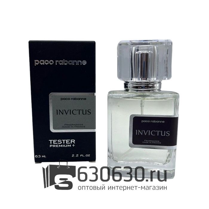 Мини-тестер Paco Rabanne "Invictus" 63 ml