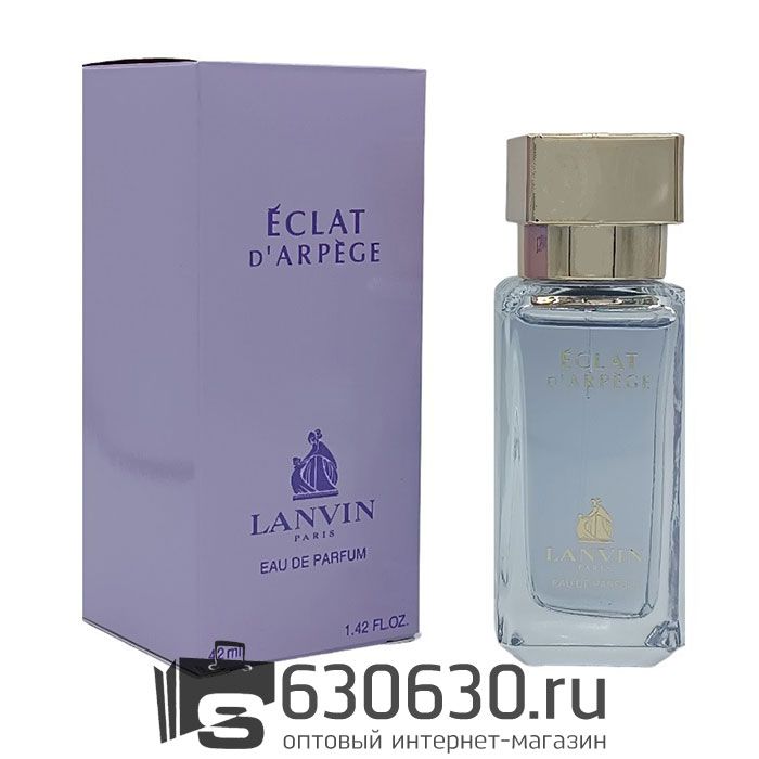 Мини-парфюм Lanvin "Eclat D'Arpege" 42 ml