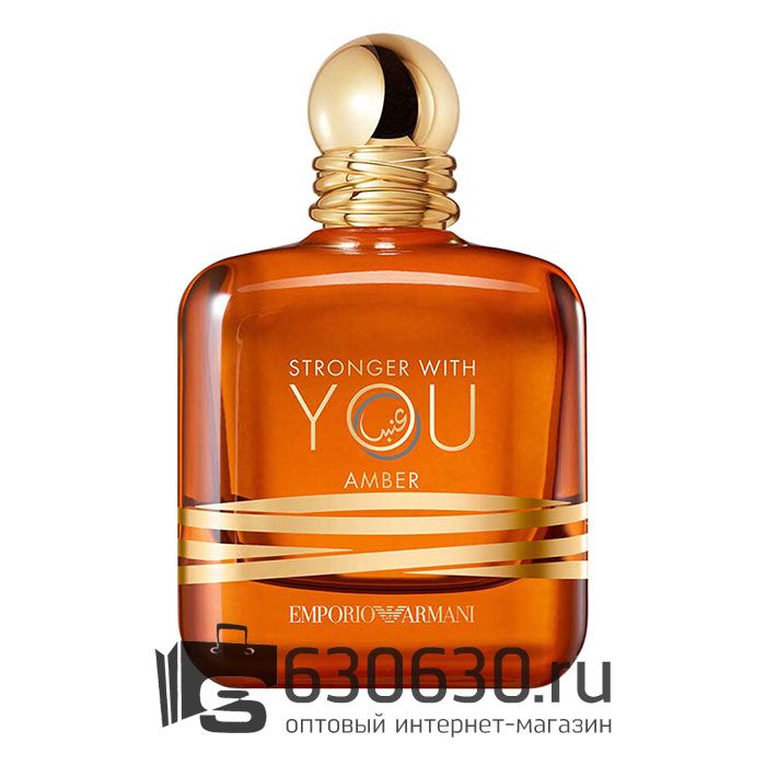 Евро Emporio Armani "Stronger With You Amber" 100 ml