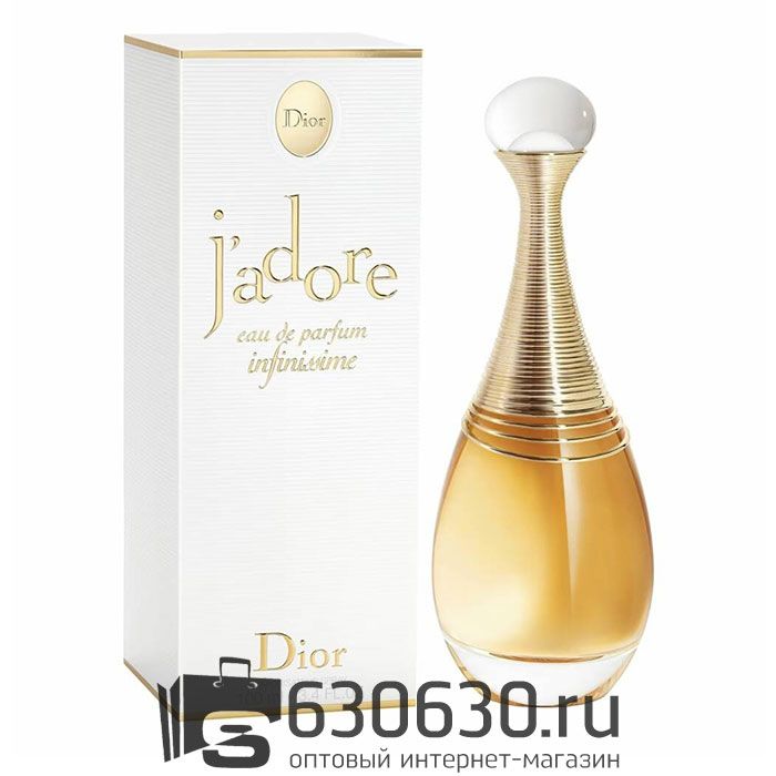 Christian Dior "J'Adore Infinissime" 100 ml