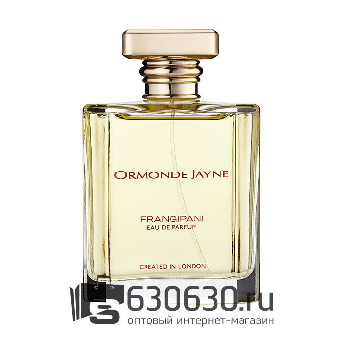 Евро Ormonde Jayne "Frangipani" EDP 120 ml