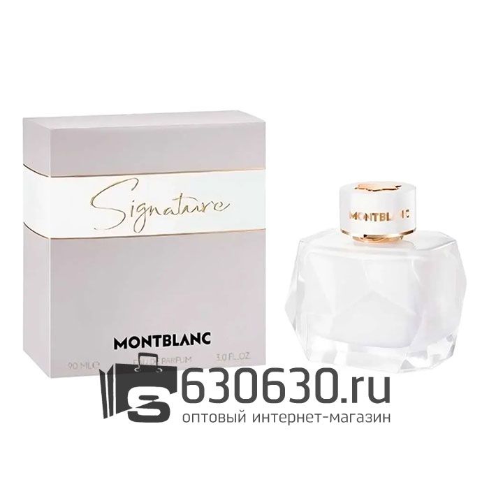 Евро Mont Blanc "Signature" EDP 90 ml