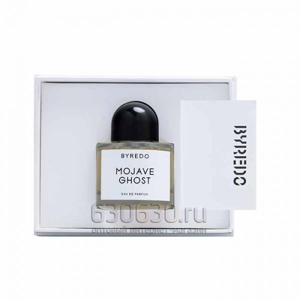 ОАЭ Byredо "Mojave Ghost Eau De Parfum" 50 ml