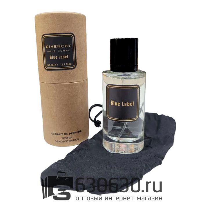 Мини тестер Givenchy "Blue Label Pour Homme" 64 ml