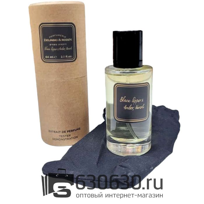 Мини тестер ZIELINSKI & ROZEN "Black Pepper & Amber, Neroli" 64 ml