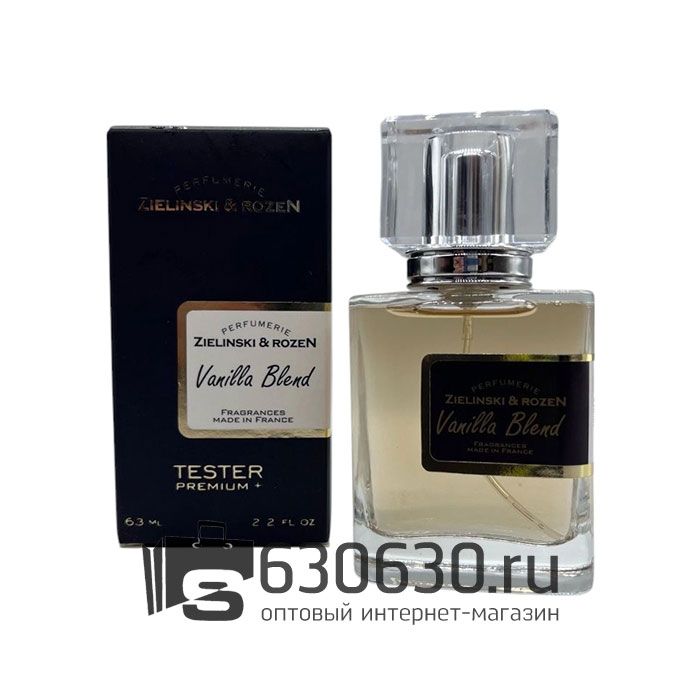 Мини-тестер ZIELINSKI & ROZEN "Vanilla Blend" 63 ml