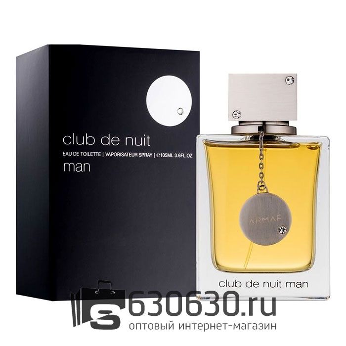 Armaf "Club De Nuit Man" EDT 105 ml