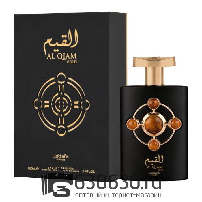 Восточно - Арабский парфюм Lattafa "Al Qiam Gold" 100 ml