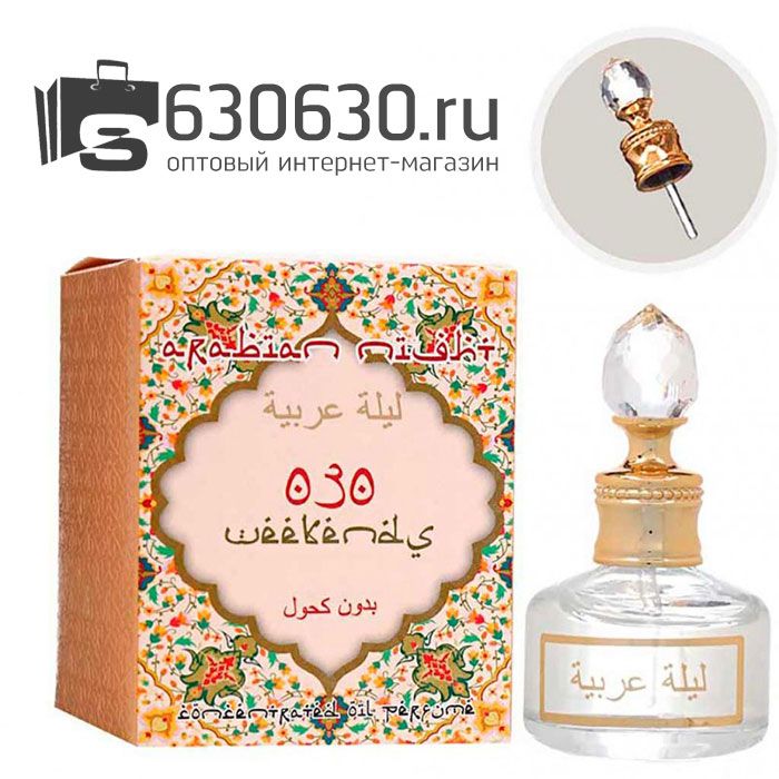 Парфюмерное масло "Weekend For Women 030" 30 ml