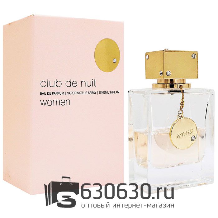 Armaf "Club De Nuit Women" EDP 105 ml