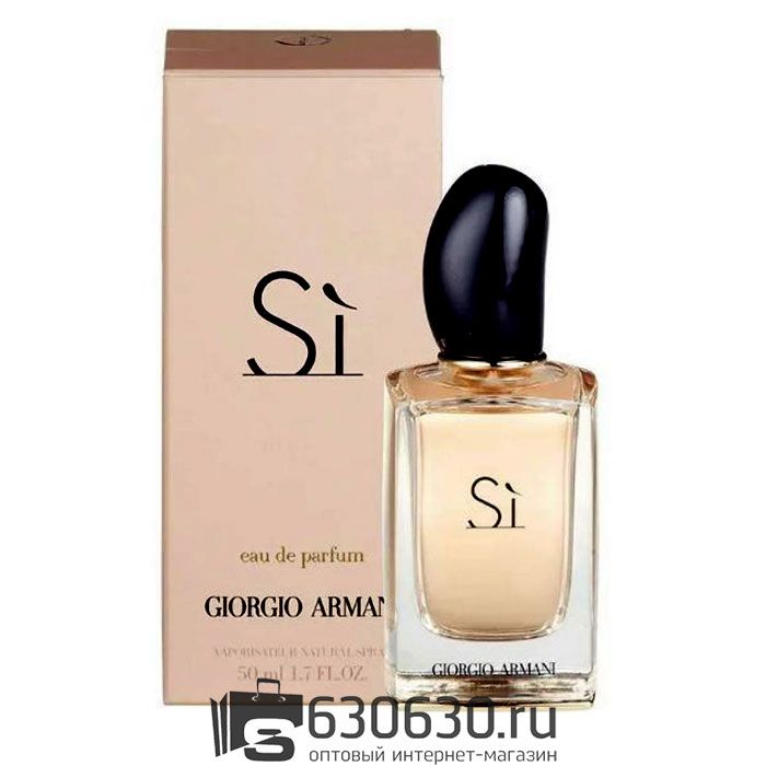 A-Plus G.A "Si" EDP 50 ml