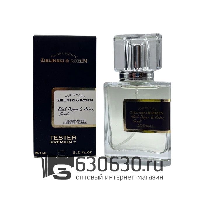 Мини-тестер ZIELINSKI & ROZEN "Black Pepper & Amber, Neroli" 63 ml