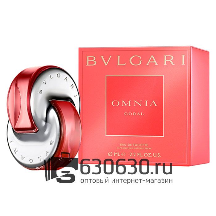 Bvlgari "Omnia Coral"  65 ml