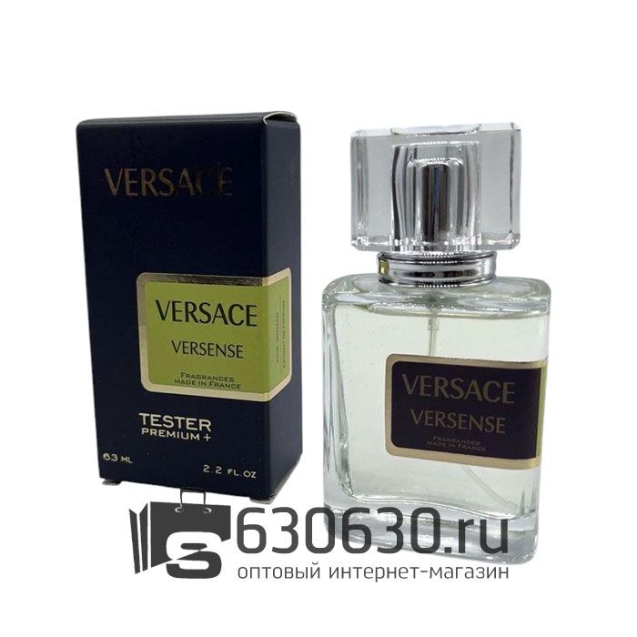 Мини-тестер Versace "Versense" 63 ml