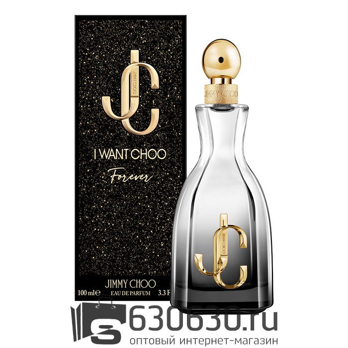 A-Plus Jimmy Choo "I Want Choo Forever" 100 ml