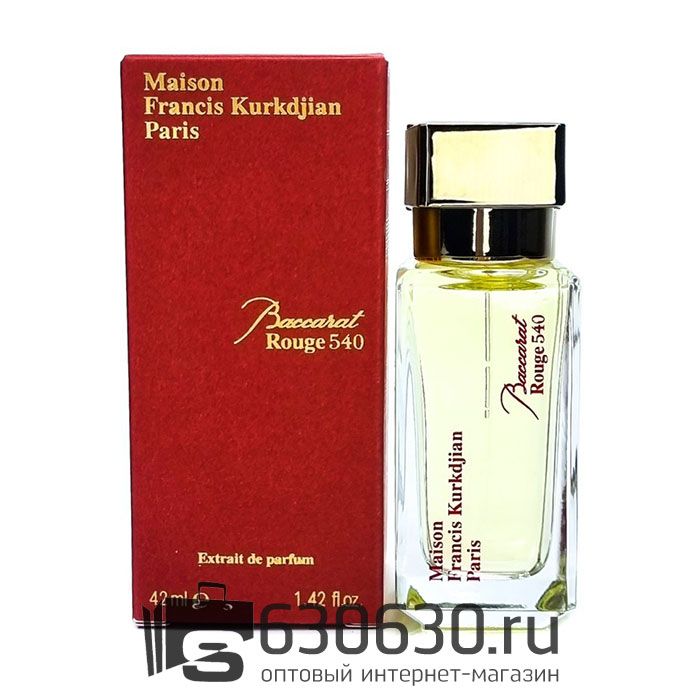 Мини-парфюм Maison Francis Kurkdjian "Baccarat Rouge 540 Extrait De Parfum" 42 ml