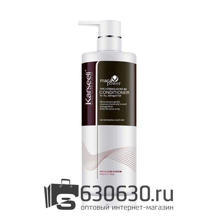 Коллагеновый кондиционер для волос "Karseell" 800 ml