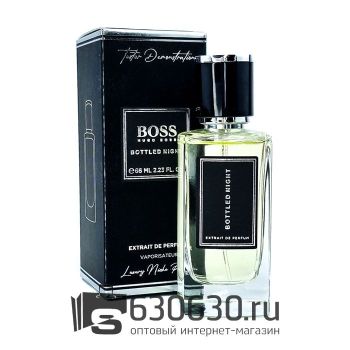 Мини парфюм Hugo Boss "Boss Bottled Night" 66 ml