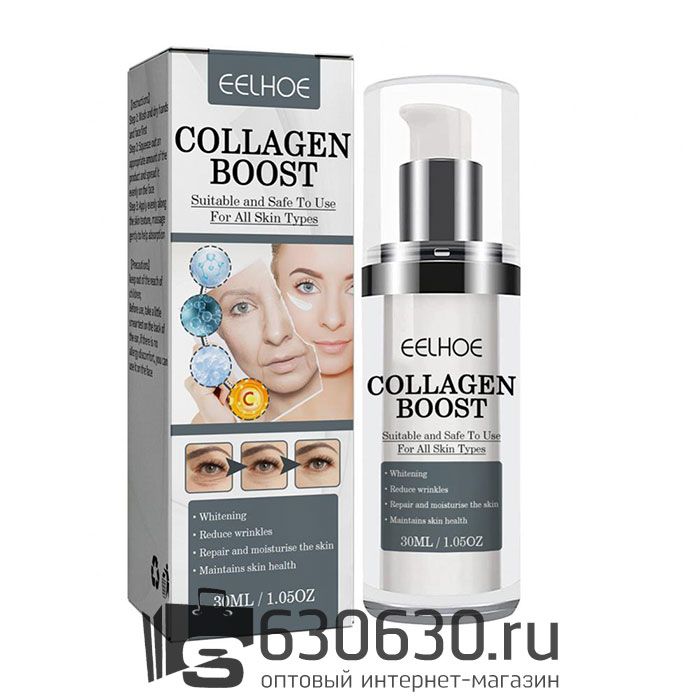 Коллагеновый крем от морщин EELHOE "Collagen Boost" 30 ml