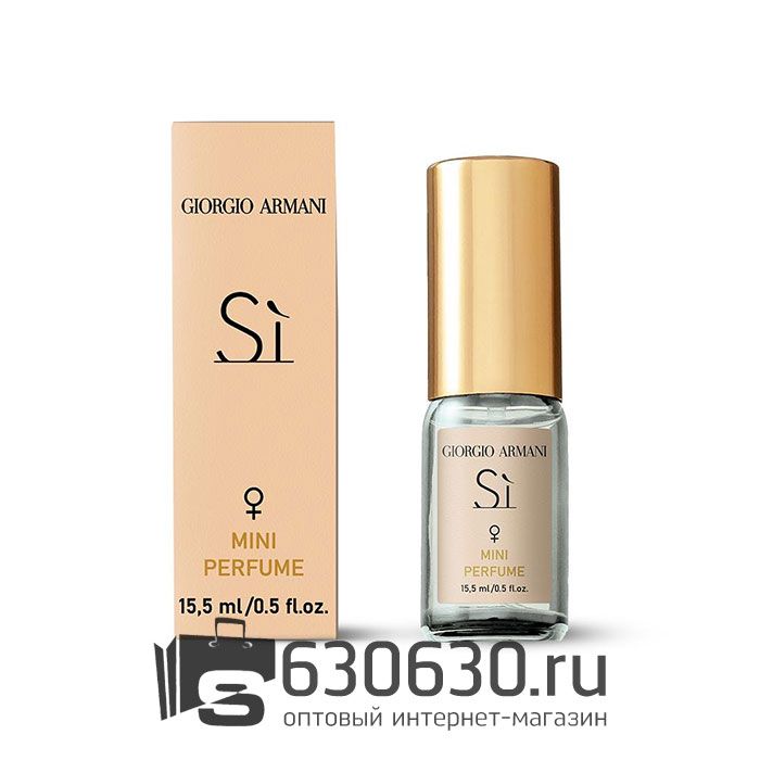 Мини-парфюм G.A. "Si" 15 ml