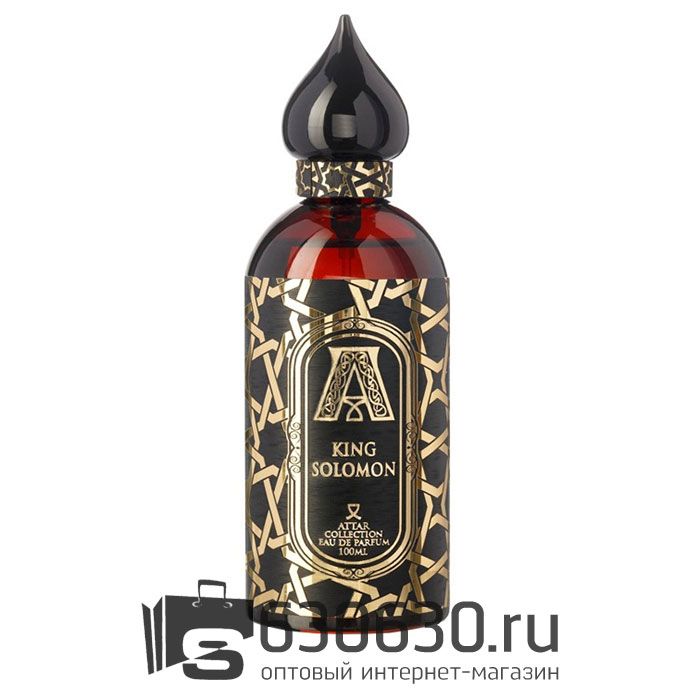 ТЕСТЕР (ОАЭ) ATTAR "King Solomon Eau De Parfum" 100 ml ( в оригинальном качестве)