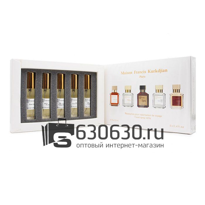 Парфюмерный набор "Maison Francis Kurkdjian" 5 x 12 ml