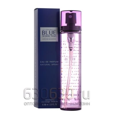 Компактный парфюм Antonio Banderas "Blue Seduction For Men edp" 80 ml