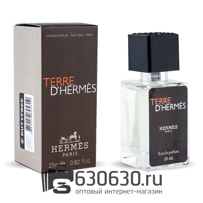 Мини парфюм Hermes "Terre D'Hermes" 25 ml