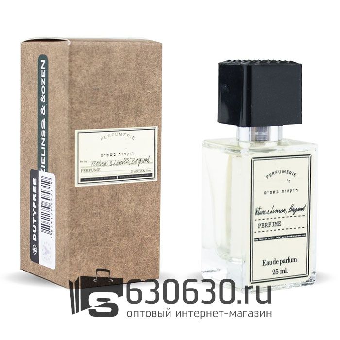 Мини парфюм ZIELINSKI & ROZEN "Vetiver & Lemon, Bergamot" 25 ml