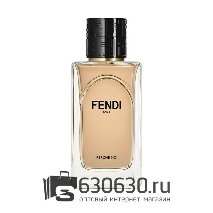 Евро Fendi "Perche No" 50 ml