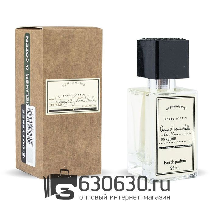 Мини парфюм ZIELINSKI & ROZEN "Orange & Jasmine, Vanilla" 25 ml