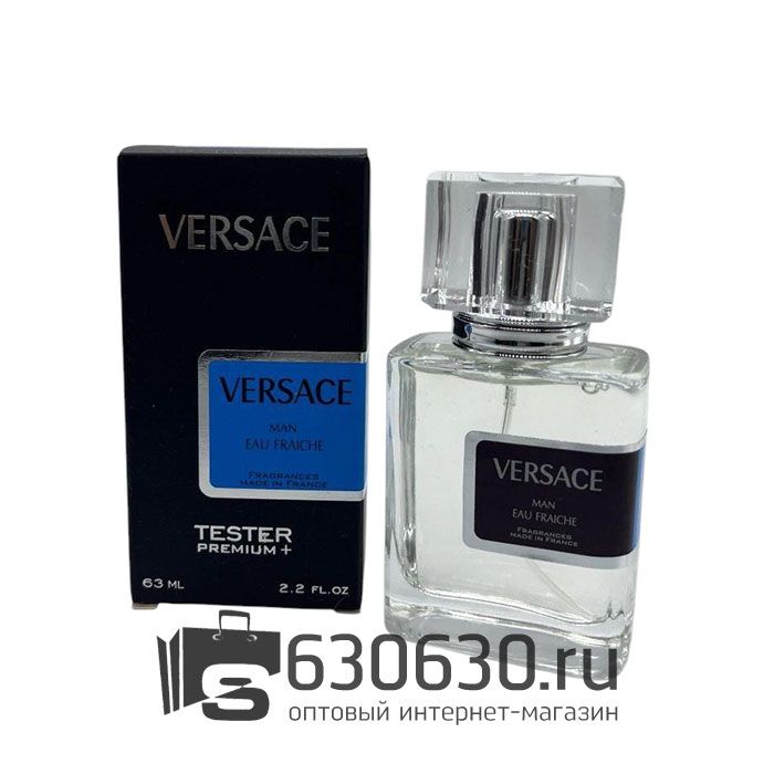 Мини-тестер Christian Dior "MAN EAU FRAICHE" 63 ml