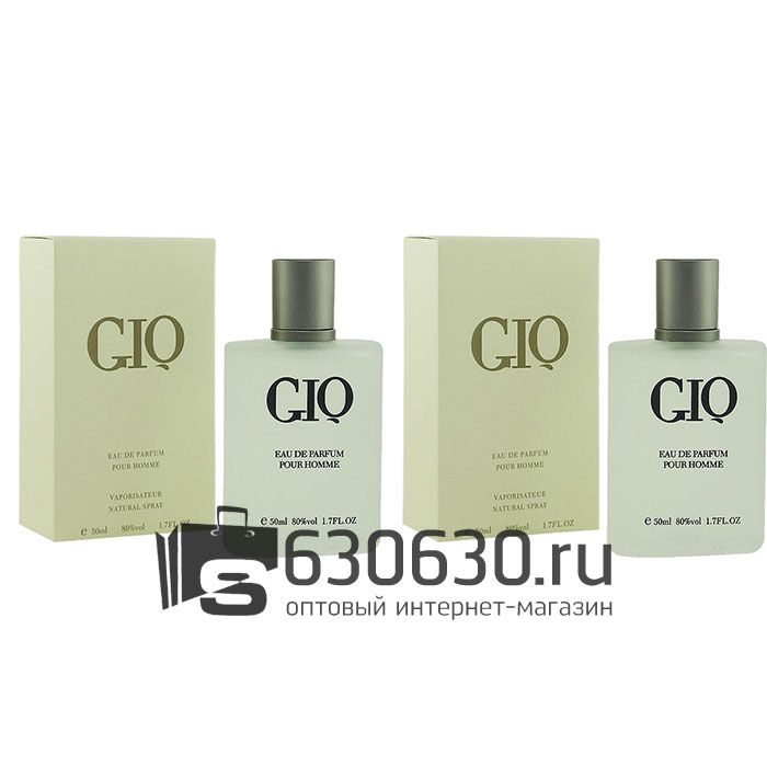 Парфюмерный набор Lovali "Gio Pour Homme" 2x50 ml