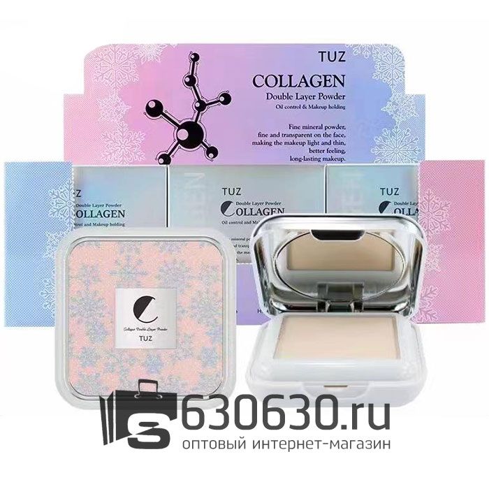 Пудра для лица TUZ "Collagen Double Layer Powder"