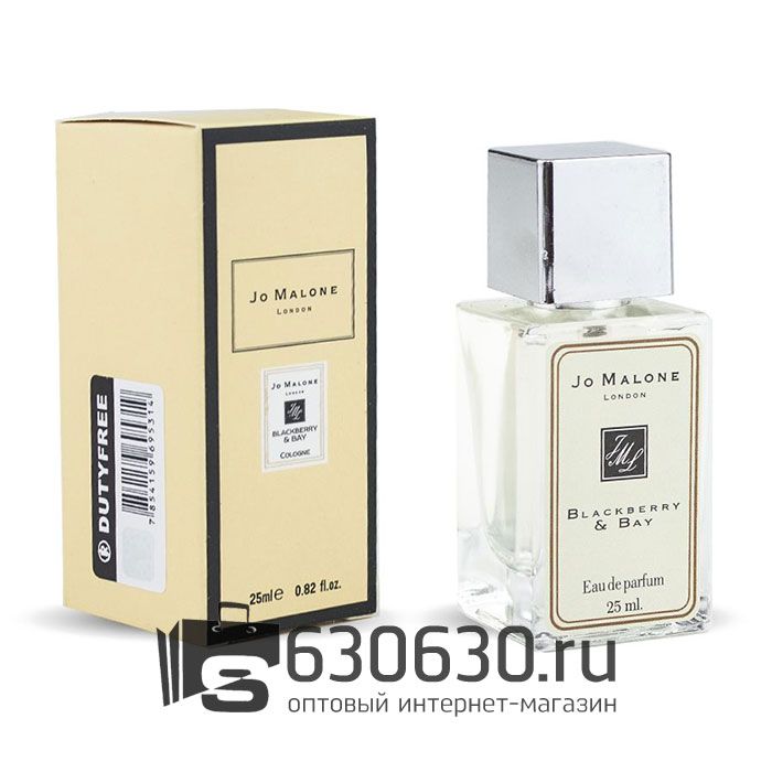 Мини парфюм "Blackberry & Bay" 25 ml