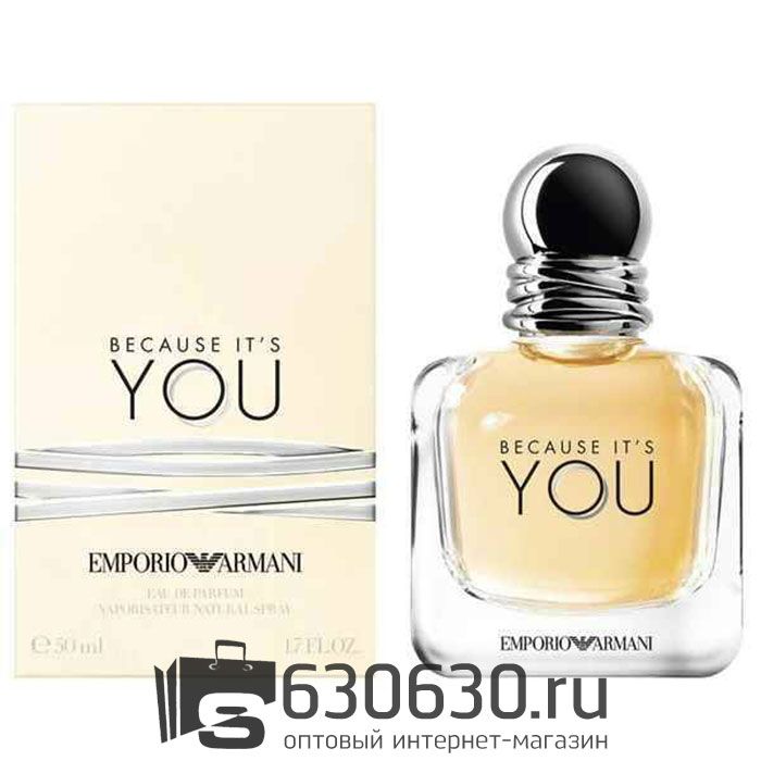 A-Plus Giorgio Armani " Emporio Because It's You" EDP 50 ml