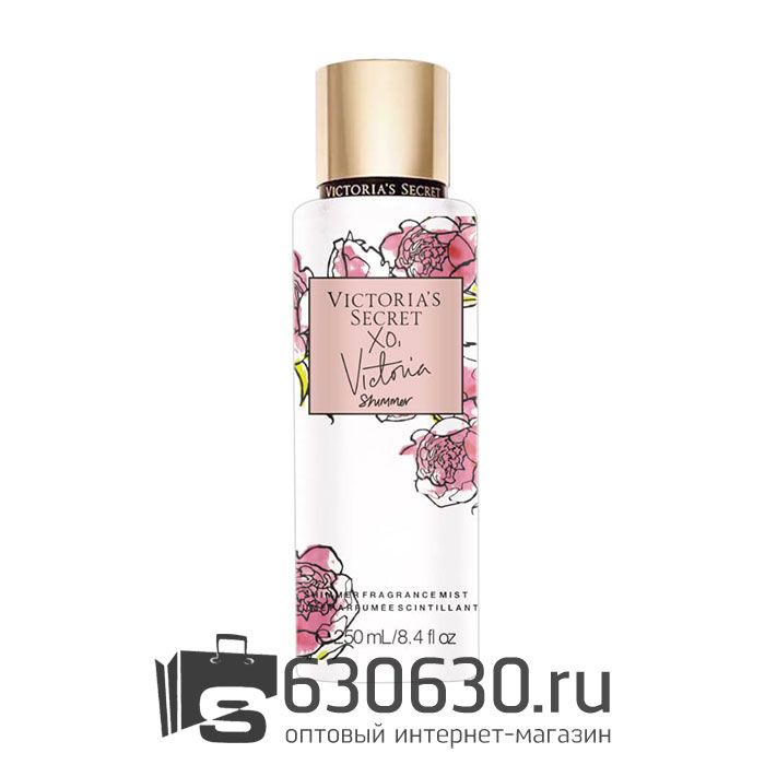 Victoria's Secret парфюмированная дымка-спрей для тела "Xo Victoria Shimmer" 250 ml