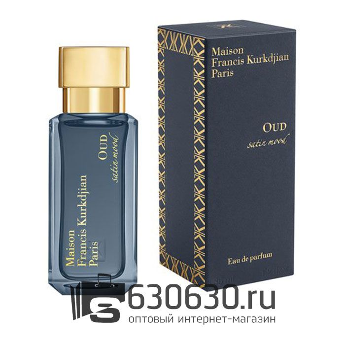 A-PLUS Maison Francis Kurkdjian "Oud Satin Mood" 35ml