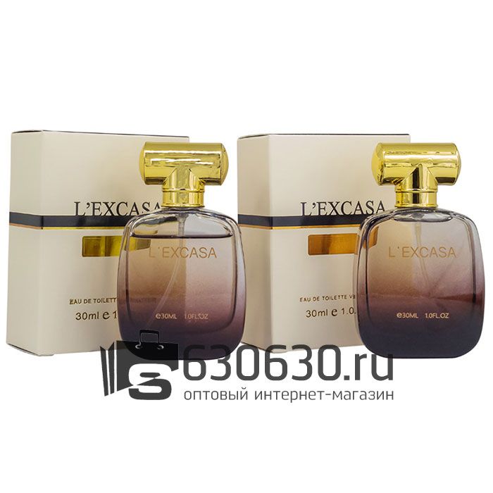 Парфюмерный набор L'Excasa 2x50 ml