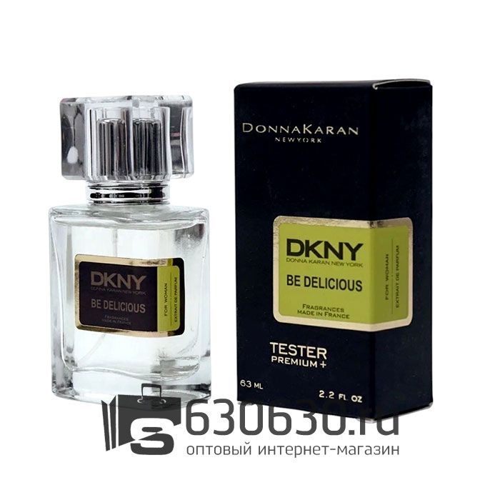Мини-тестер Donna Karan "DKNY Be Delicious for Women" 63 ml