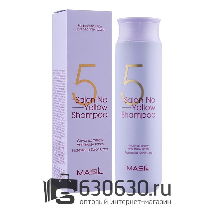 Шампунь против желтизны волос Masil "5 Salon No Yellow Shampoo"