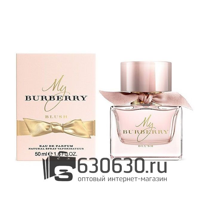 A-PLUS Burberry "My Burberry Blush" 90 ml