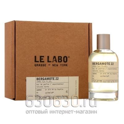 ОАЭ Le Labo"Bergamote 22"(в оригинальном качестве) 100 ml