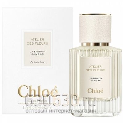 ОАЭ Chlo? Atelier des Fleurs"Jasminum Sambac Eau de Parfum"50 ml