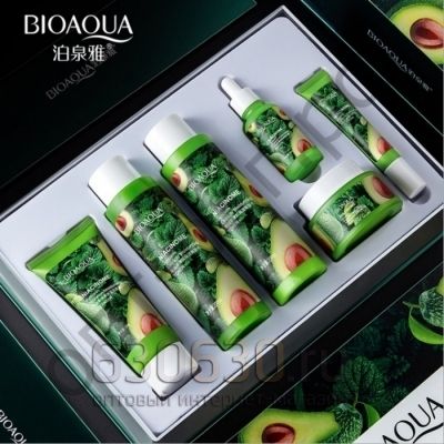 Набор средств по уходу за лицом BIOAQUA с экстрактом Avokado