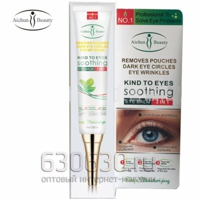 Крем вокруг глаз Aichun Beauty King to Eyes Soothing 30мл.