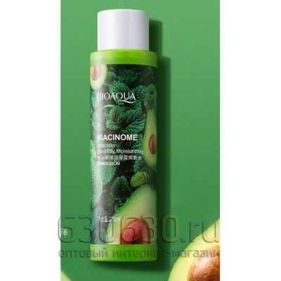 Эмульсия для лица Bioaqua"Avocado Nacinome Elasticity Moisturizing Emulsion"200 ml